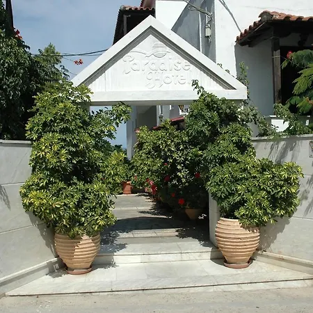 Paradise Патитири