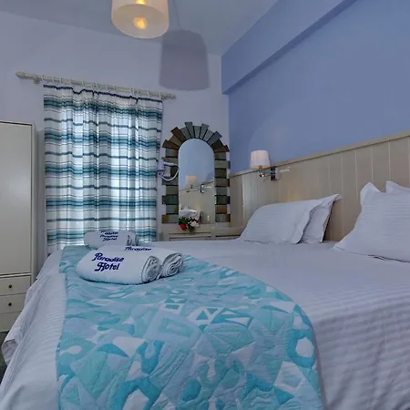 Paradise Hotel 3*